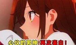 妖子老师最新爆料,娱乐圈幕后真相大曝光！